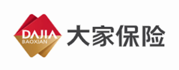 【喜报】华毅软件中标大家保险准实时计算平台项目
