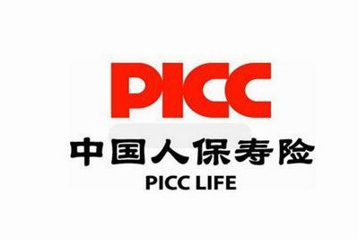 【喜报】华毅中标中国人保2023年Informatica维保